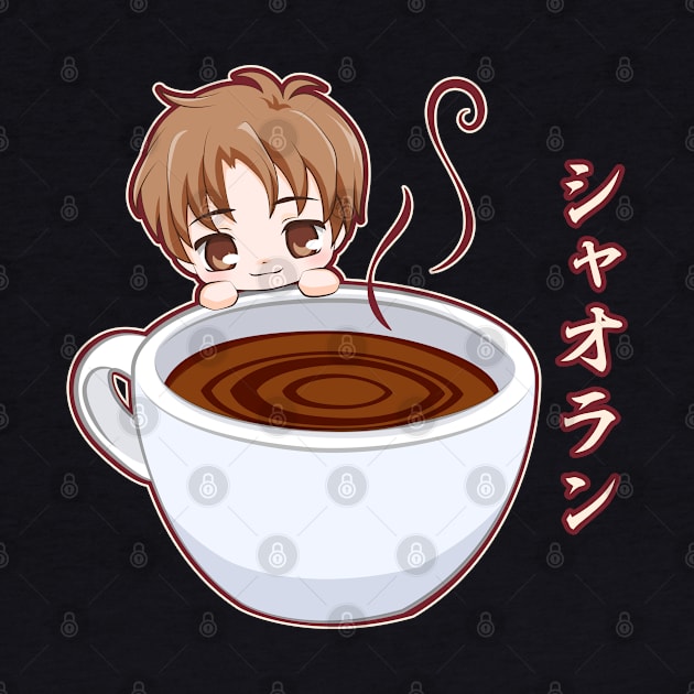 Chibi Syaoran Coffee Mug Sakura by LoShimizu